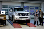 Автосервис